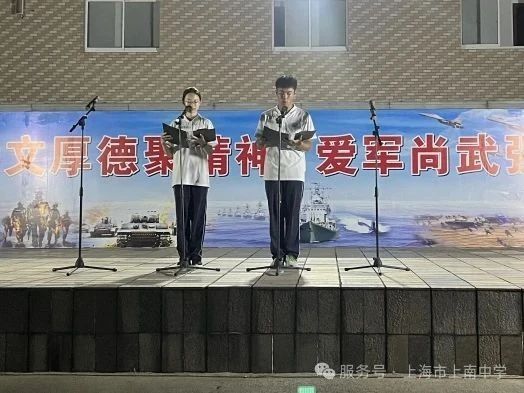 微信图片_2025-09-03_144917_928.jpg