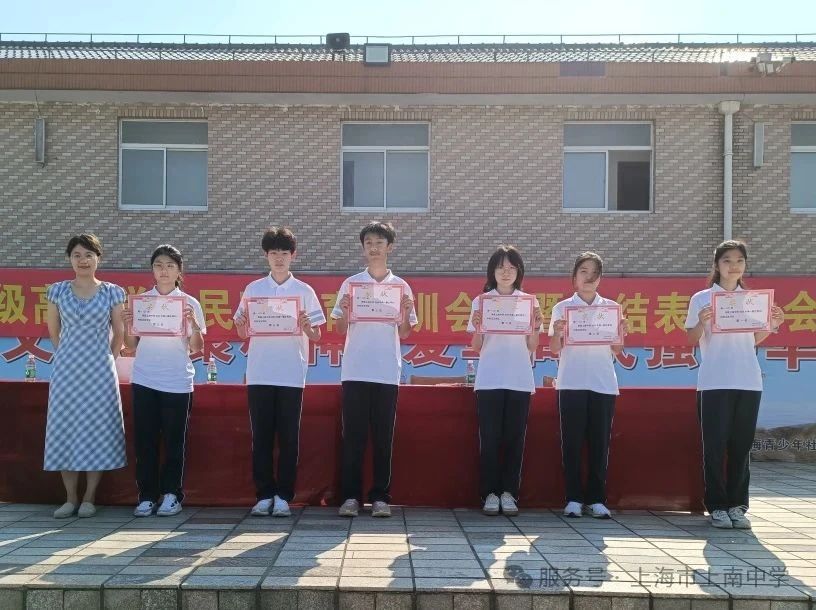微信图片_2025-09-03_144929_982.jpg