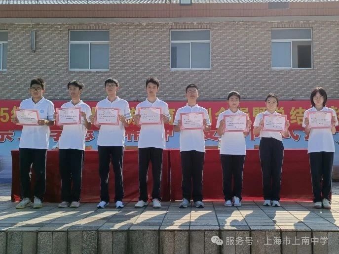 微信图片_2025-09-03_144936_433.jpg
