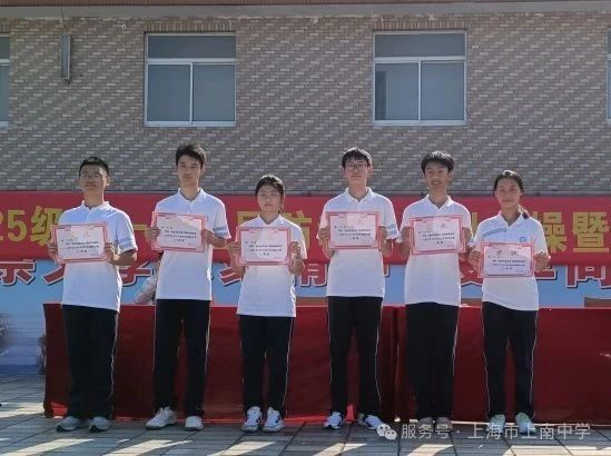 微信图片_2025-09-03_144942_889.jpg