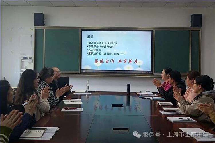 微信图片_2025-10-31_091525_531.jpg 微信图片_2025-10-31_091525_531.jpg