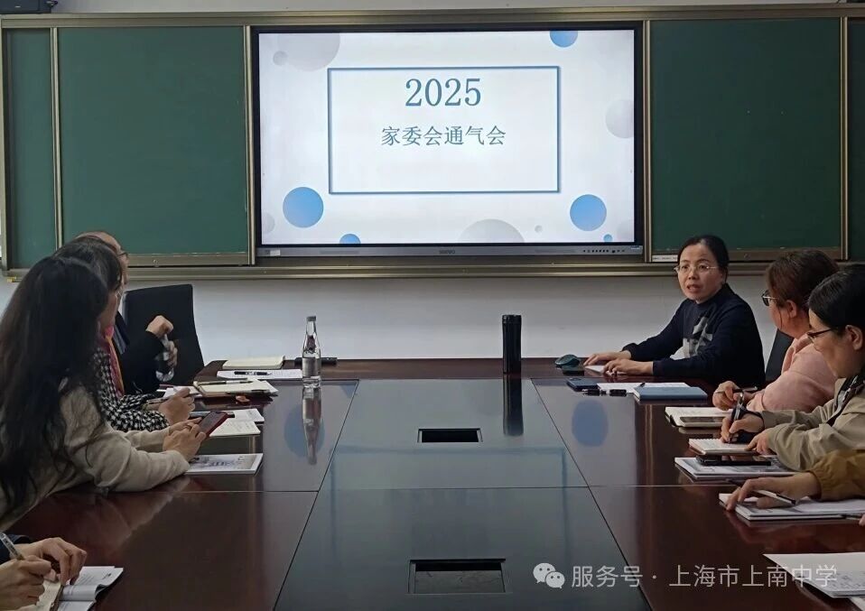 微信图片_2025-10-31_091502_111.jpg 微信图片_2025-10-31_091502_111.jpg