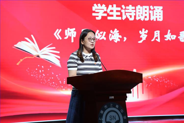 1.主持人3.JPG 1.主持人3.JPG