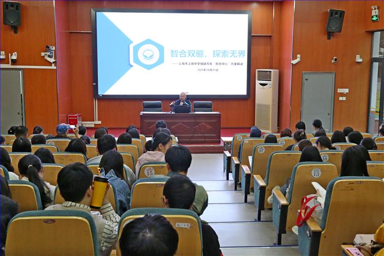 3.许校长1.JPG 3.许校长1.JPG