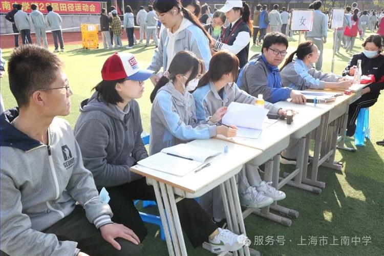 微信图片_2025-11-28_122557_798.jpg 微信图片_2025-11-28_122557_798.jpg