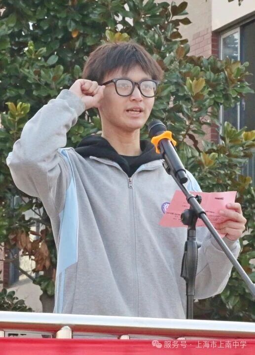 微信图片_2025-11-28_122444_272.jpg 微信图片_2025-11-28_122444_272.jpg