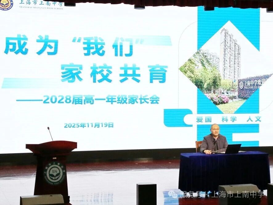 微信图片_2025-11-28_123855_725.jpg 微信图片_2025-11-28_123855_725.jpg