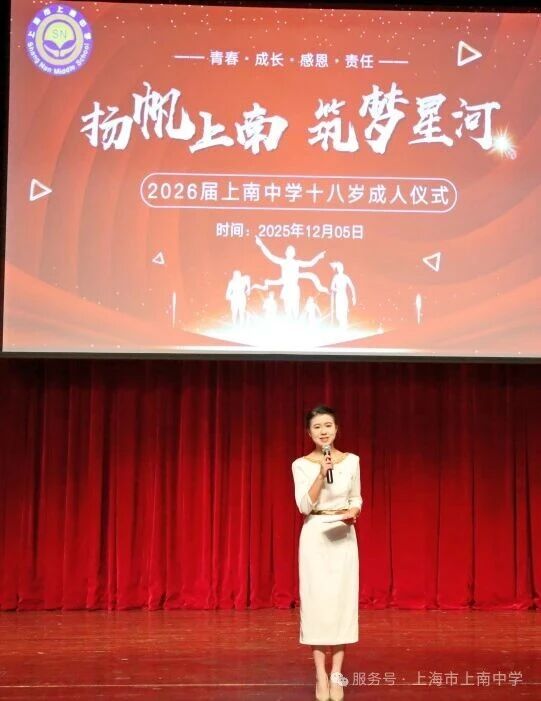 微信图片_2025-12-11_121923_831.jpg 微信图片_2025-12-11_121923_831.jpg