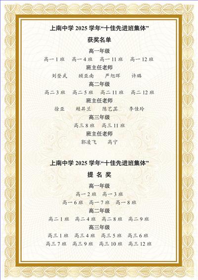 �½� DOC �ĵ� (3)_01.jpg