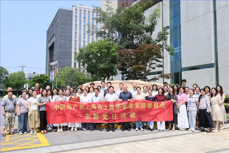 大合照.JPG 大合照.JPG
